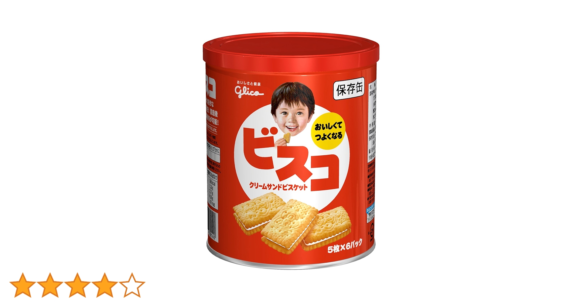 71Wke5g3evL.jpg_BO30,255,255,